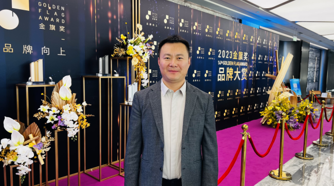 品牌管理者年会上畅谈SEO何亚涛让更多企业看到SEO蕴含的潜力(图1)