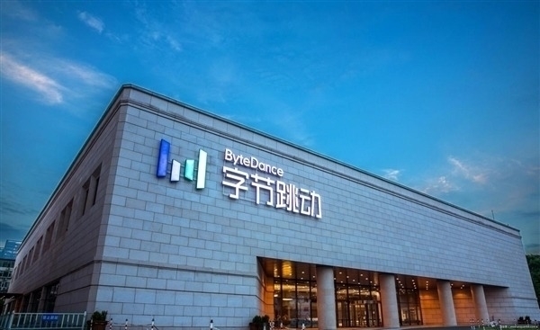 字节显然被低估了(图1)